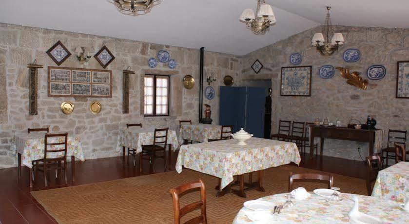 Quinta Do Real - Casa De Campo